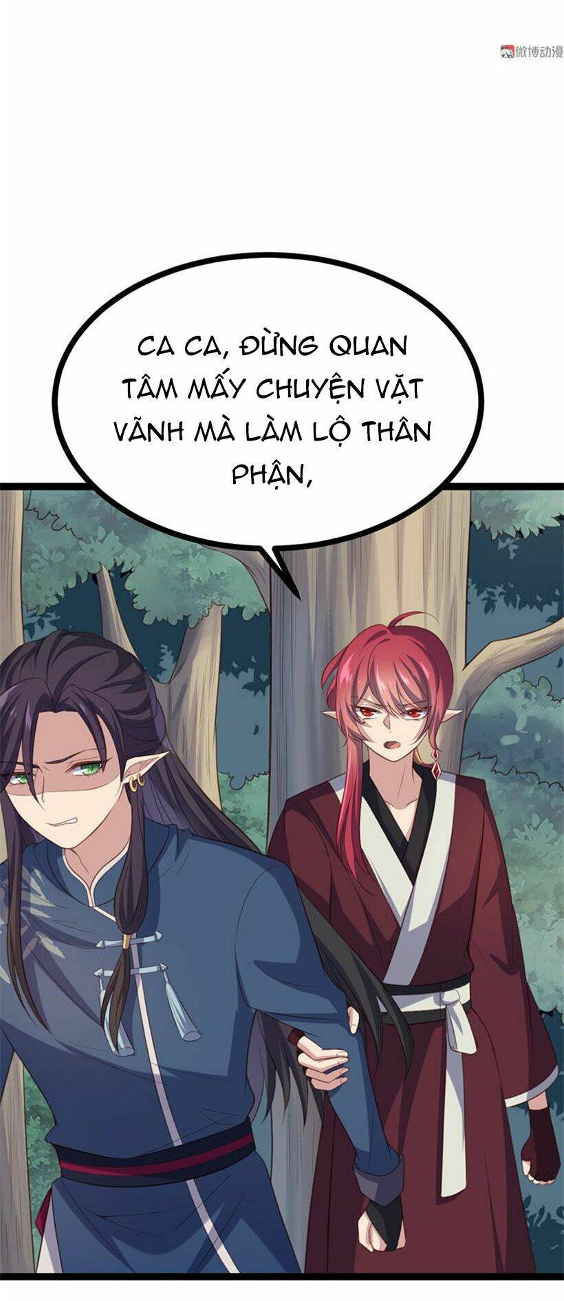 Đệ Nhất Danh Sách: Chapter 65.1