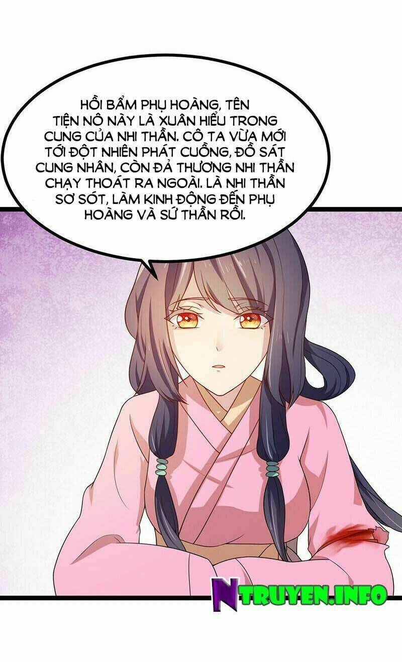 Kể Cả Bản Sao Cũng Biết Yêu: Chapter 7.1