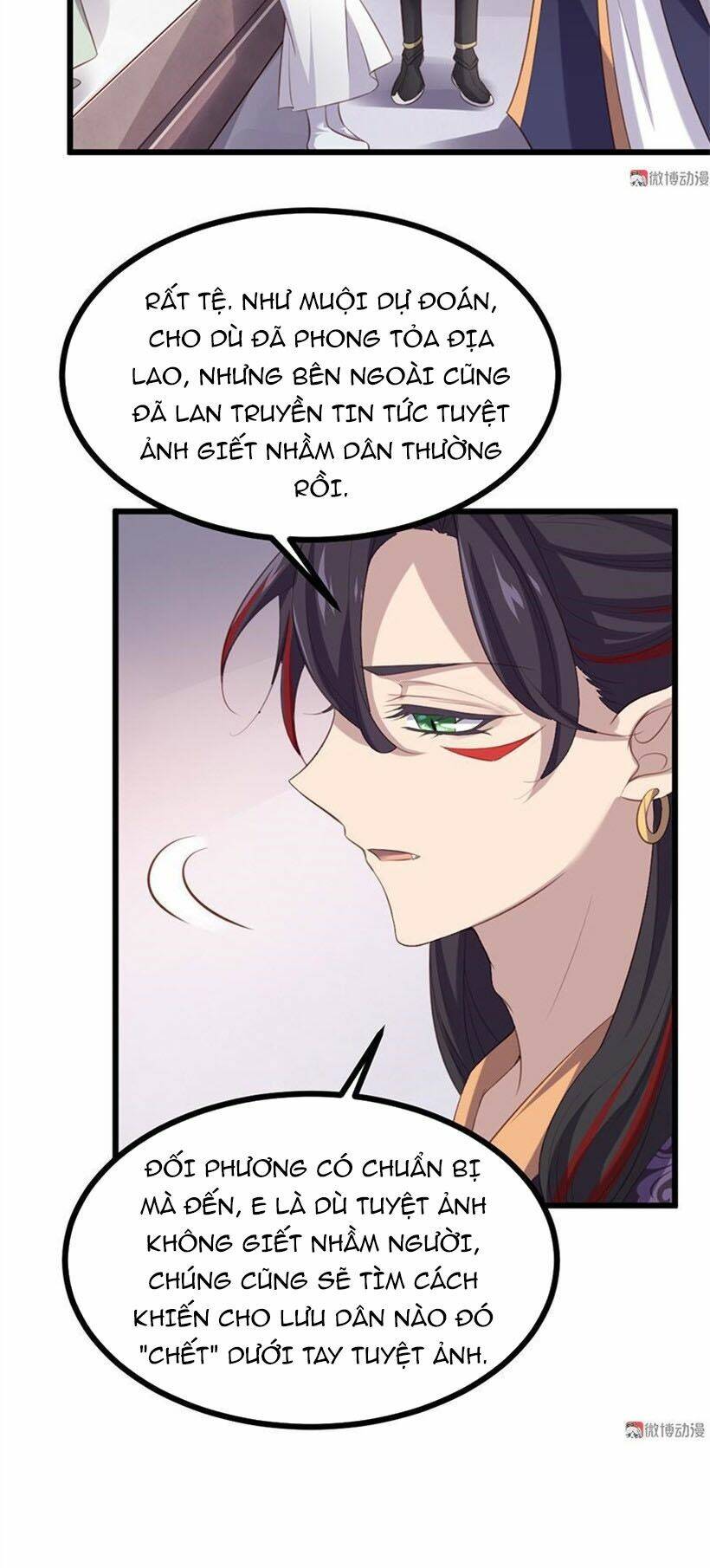Đệ Nhất Danh Sách: Chapter 74.1