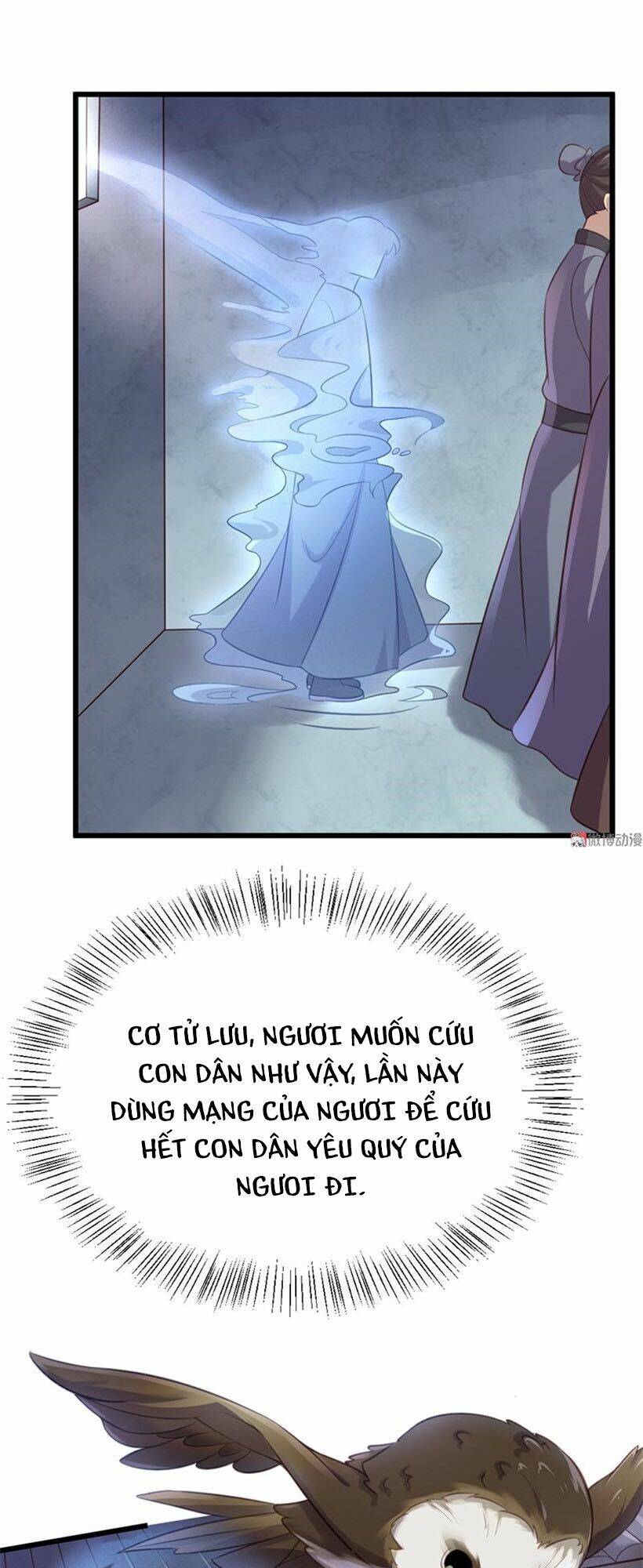 Đệ Nhất Danh Sách: Chapter 74.2