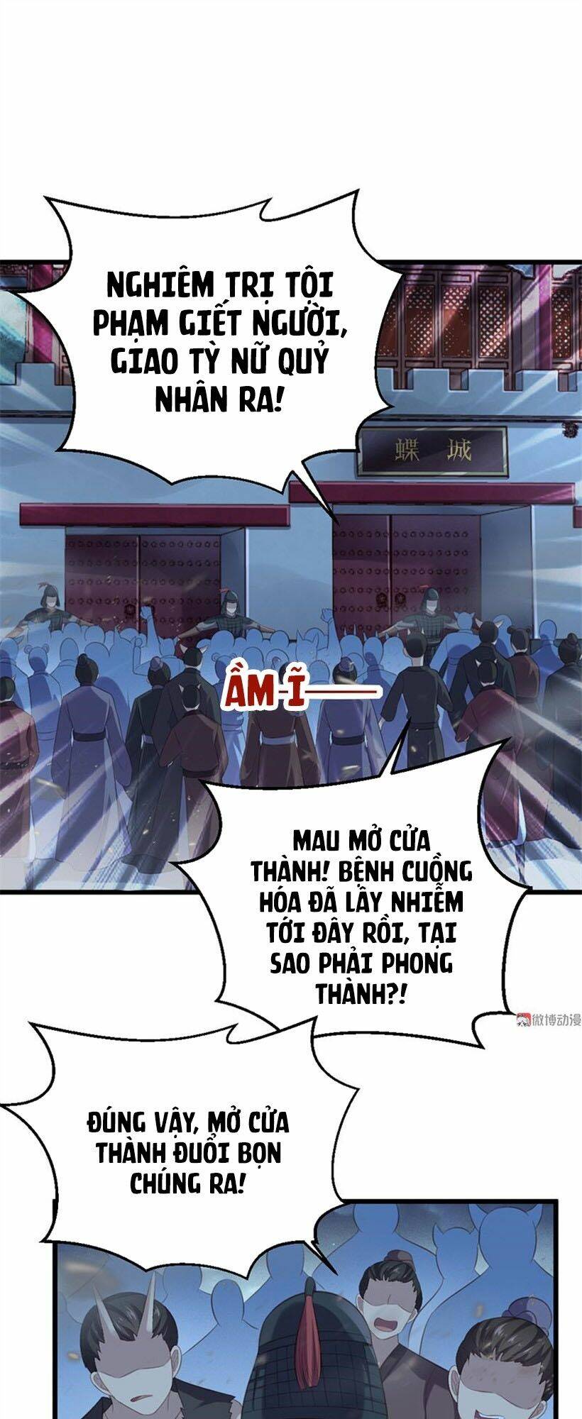 Đệ Nhất Danh Sách: Chapter 75.1