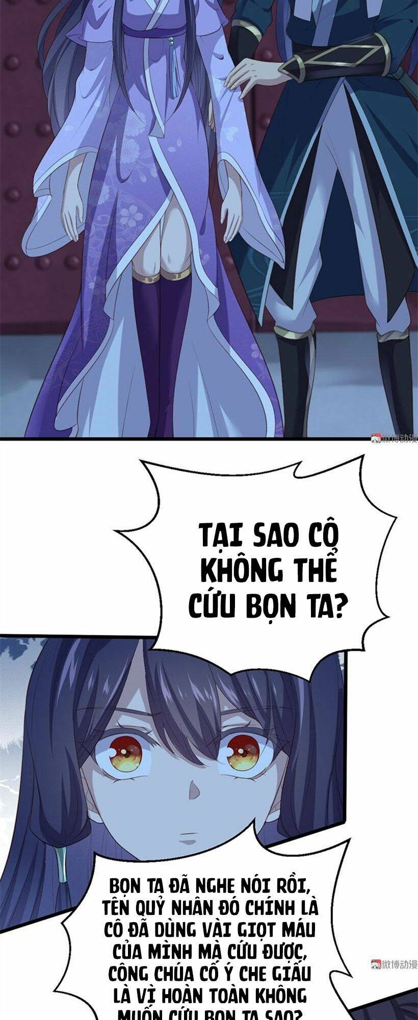 Đệ Nhất Danh Sách: Chapter 75.1
