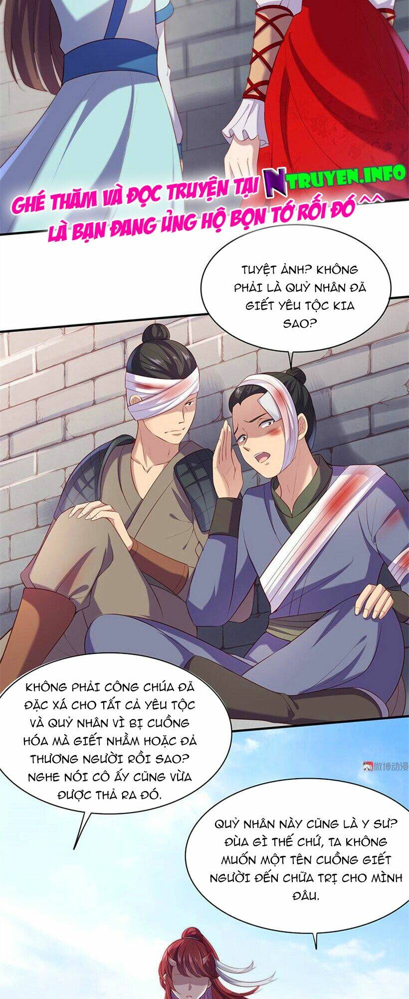 Đệ Nhất Danh Sách: Chapter 81.1