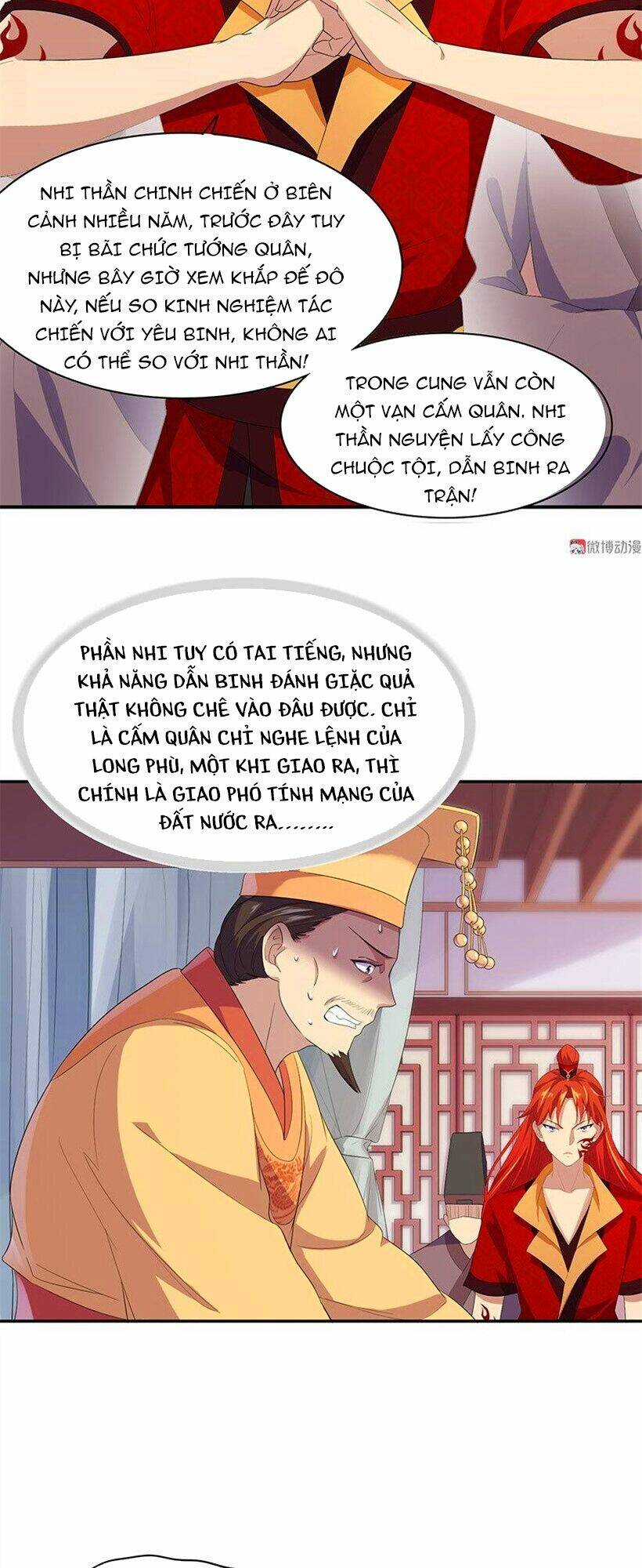 Đệ Nhất Danh Sách: Chapter 82.2