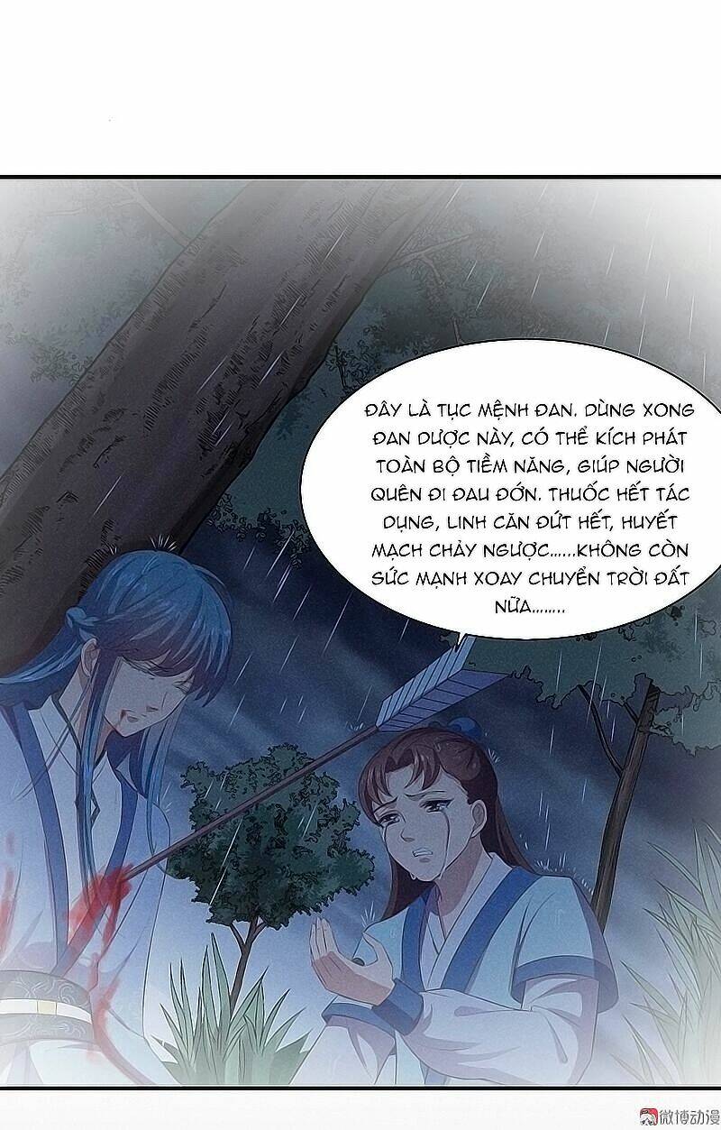 Đệ Nhất Danh Sách: Chapter 85.1