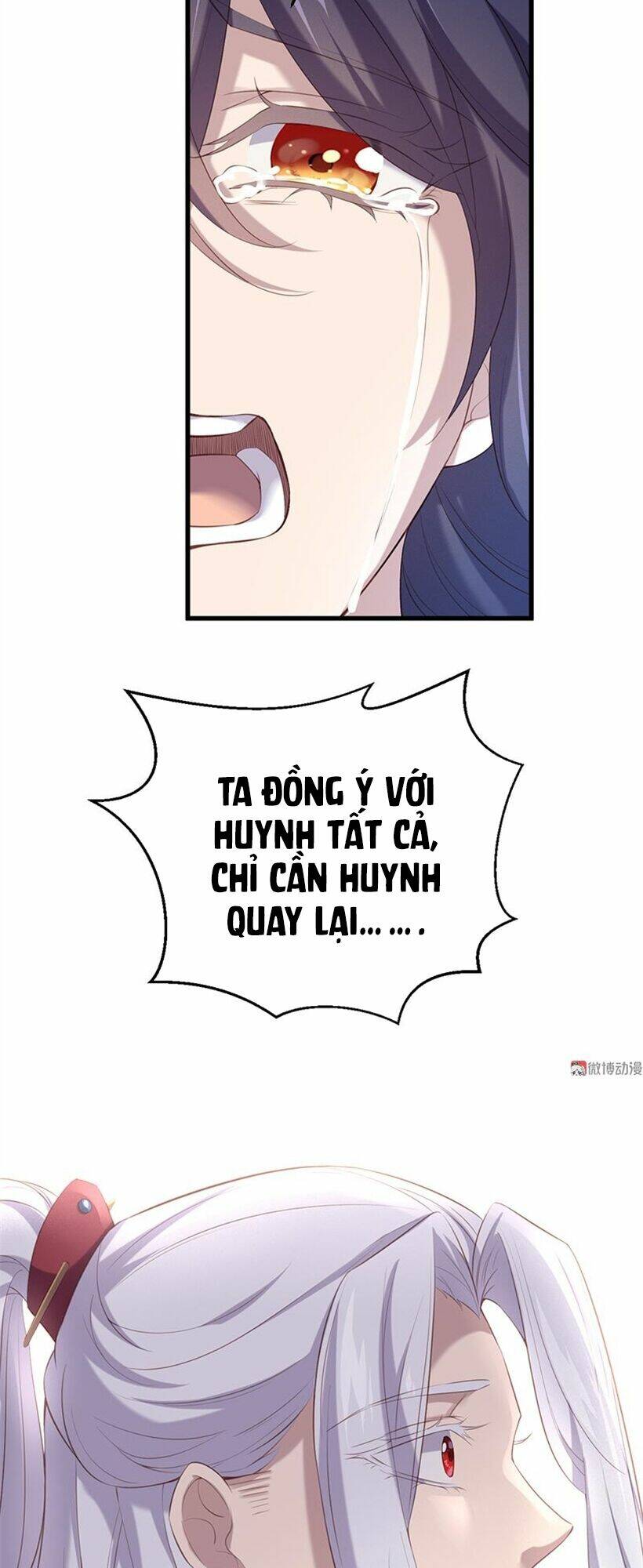 Đệ Nhất Danh Sách: Chapter 87.1