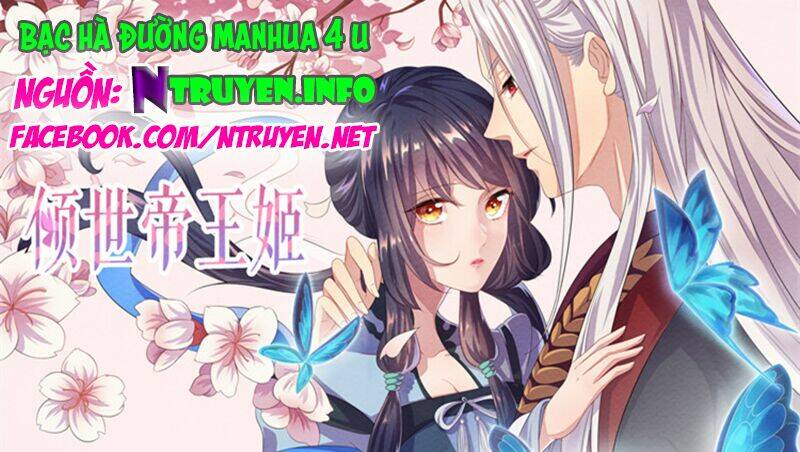 Đệ Nhất Danh Sách: Chapter 89.1