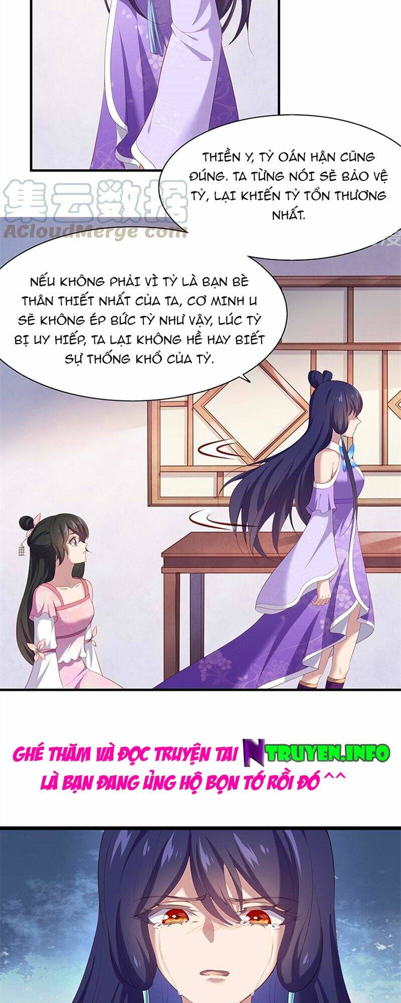 Đệ Nhất Danh Sách: Chapter 89.1
