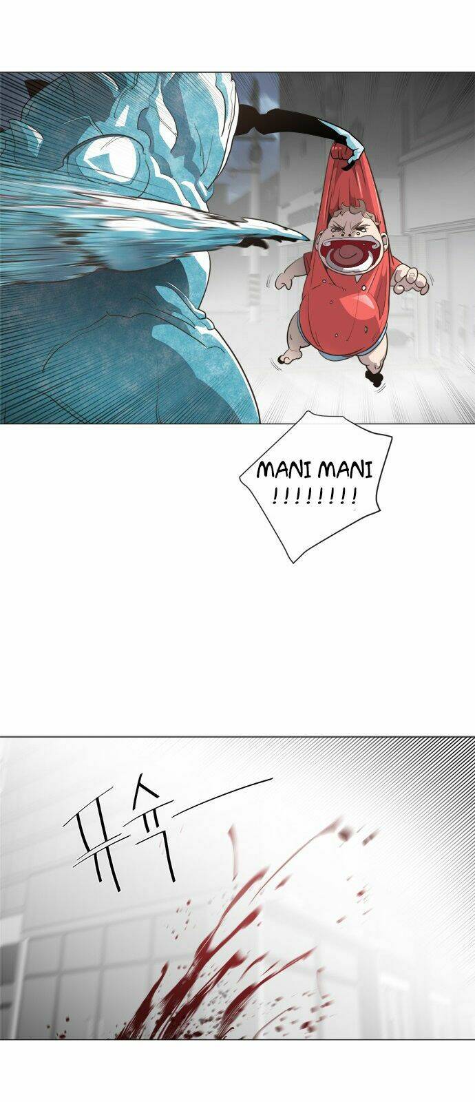 Kĩ Nguyên Của Anh Hùng: Chapter 0