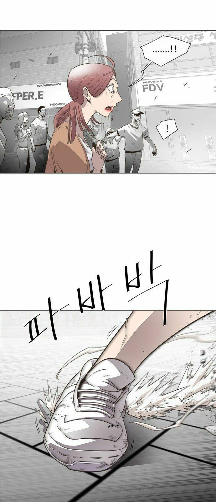 Kĩ Nguyên Của Anh Hùng: Chapter 0