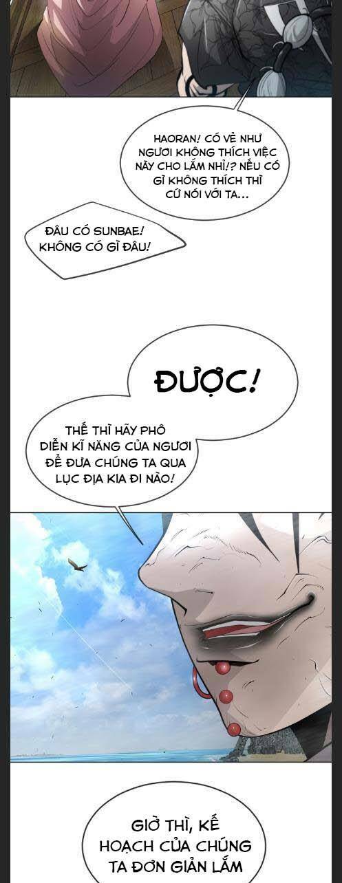 Kĩ Nguyên Của Anh Hùng: Chapter 121.5