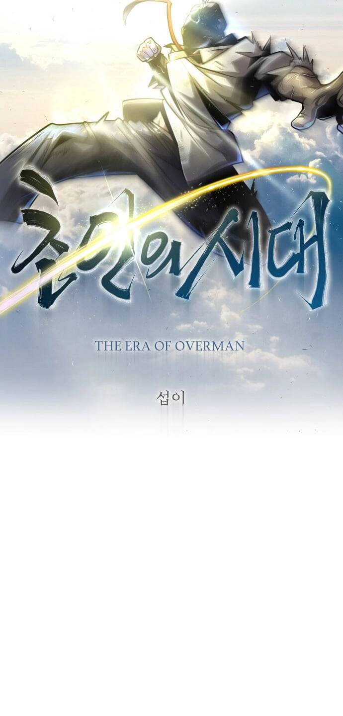Kĩ Nguyên Của Anh Hùng: Chapter 146