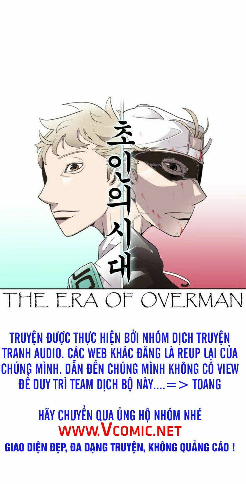 Kĩ Nguyên Của Anh Hùng: Chapter 20