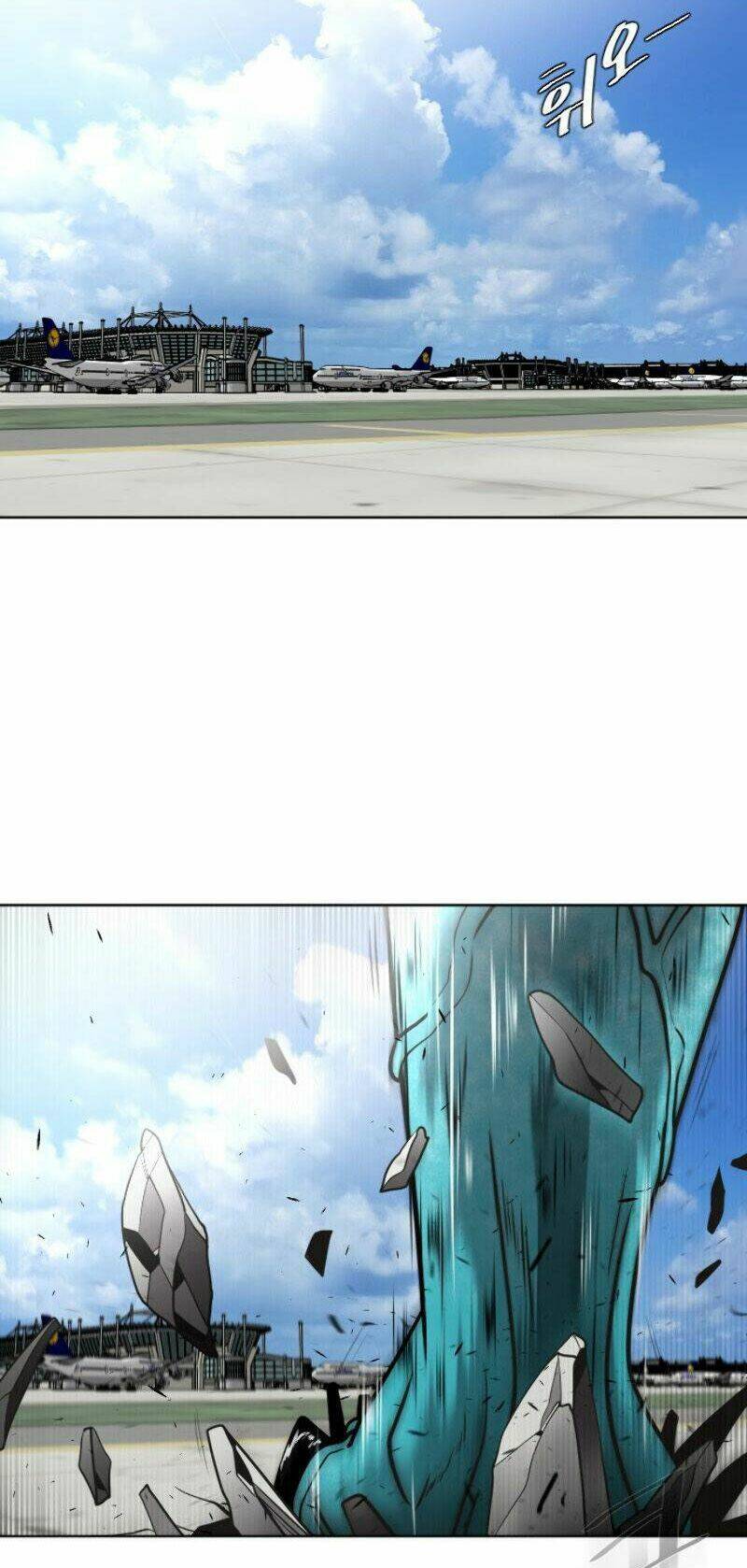 Kĩ Nguyên Của Anh Hùng: Chapter 20