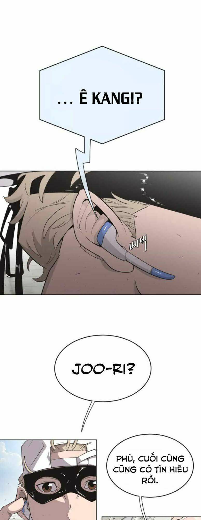 Kĩ Nguyên Của Anh Hùng: Chapter 22