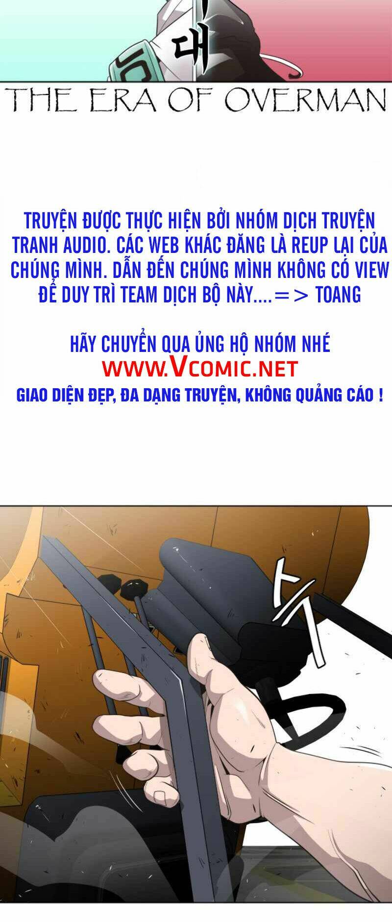 Kĩ Nguyên Của Anh Hùng: Chapter 22