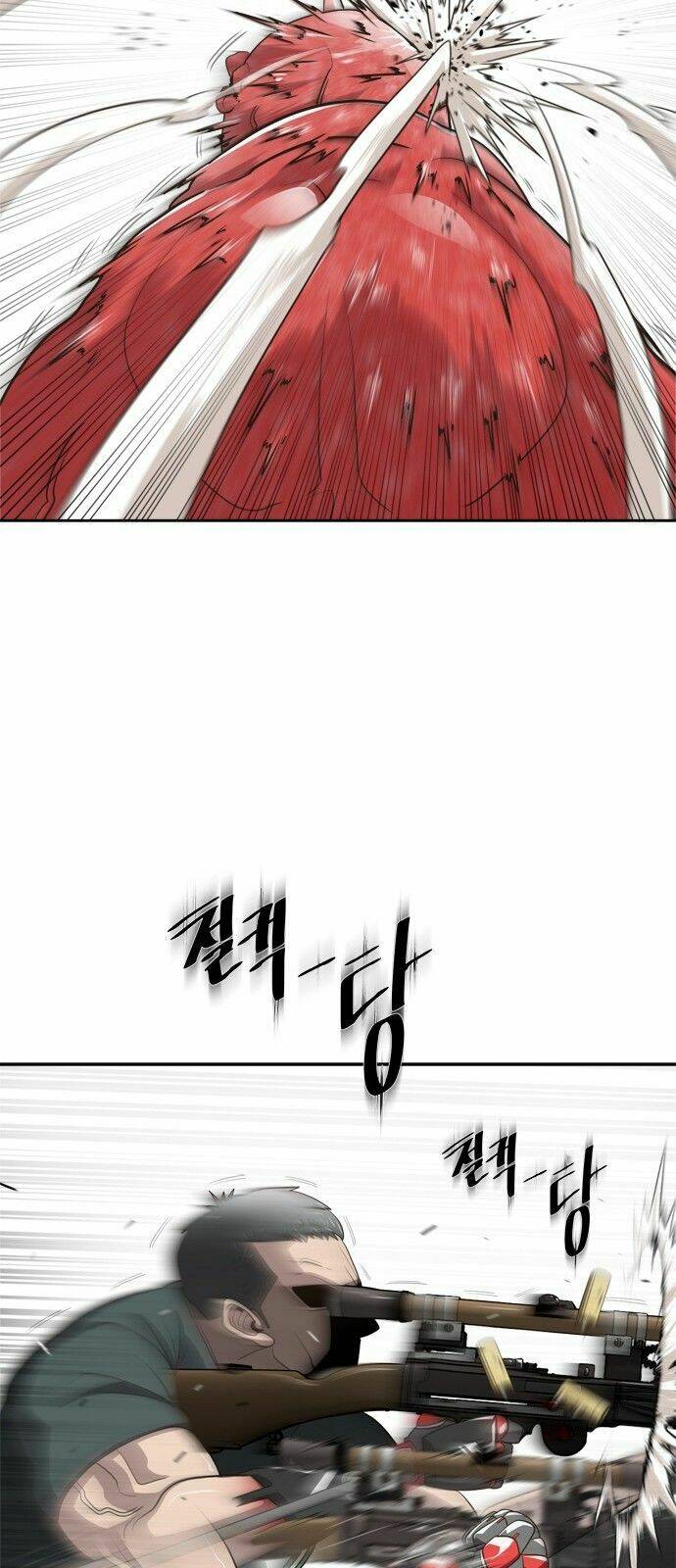 Kĩ Nguyên Của Anh Hùng: Chapter 3