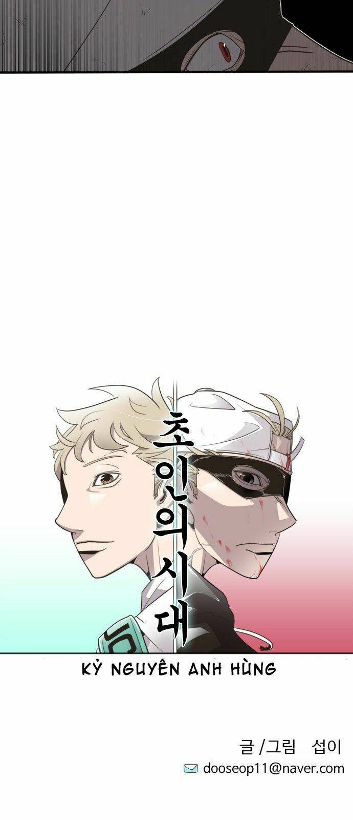Kĩ Nguyên Của Anh Hùng: Chapter 5