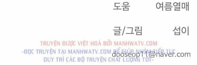 Kĩ Nguyên Của Anh Hùng: Chapter 69.5