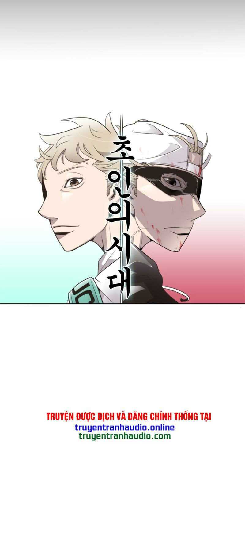 Kĩ Nguyên Của Anh Hùng: Chapter 9