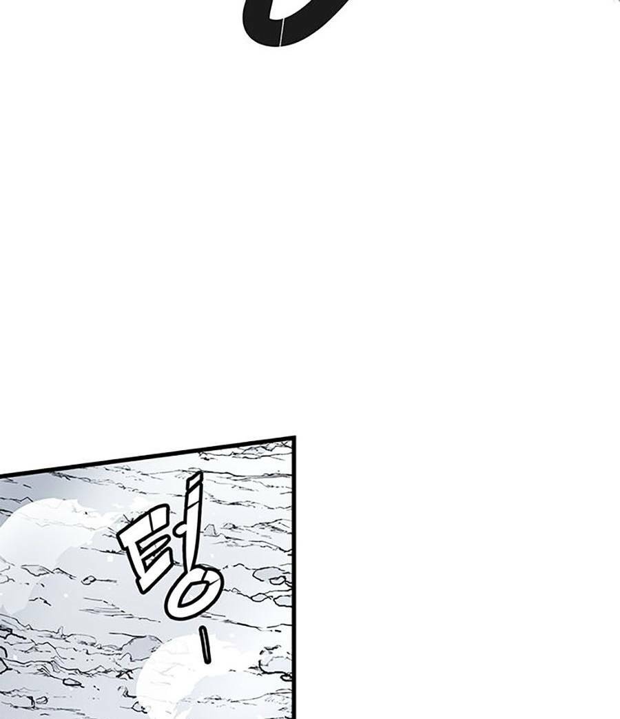 Kị Sĩ Xác Sống: Chapter 1