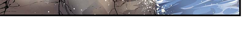 Kị Sĩ Xác Sống: Chapter 13