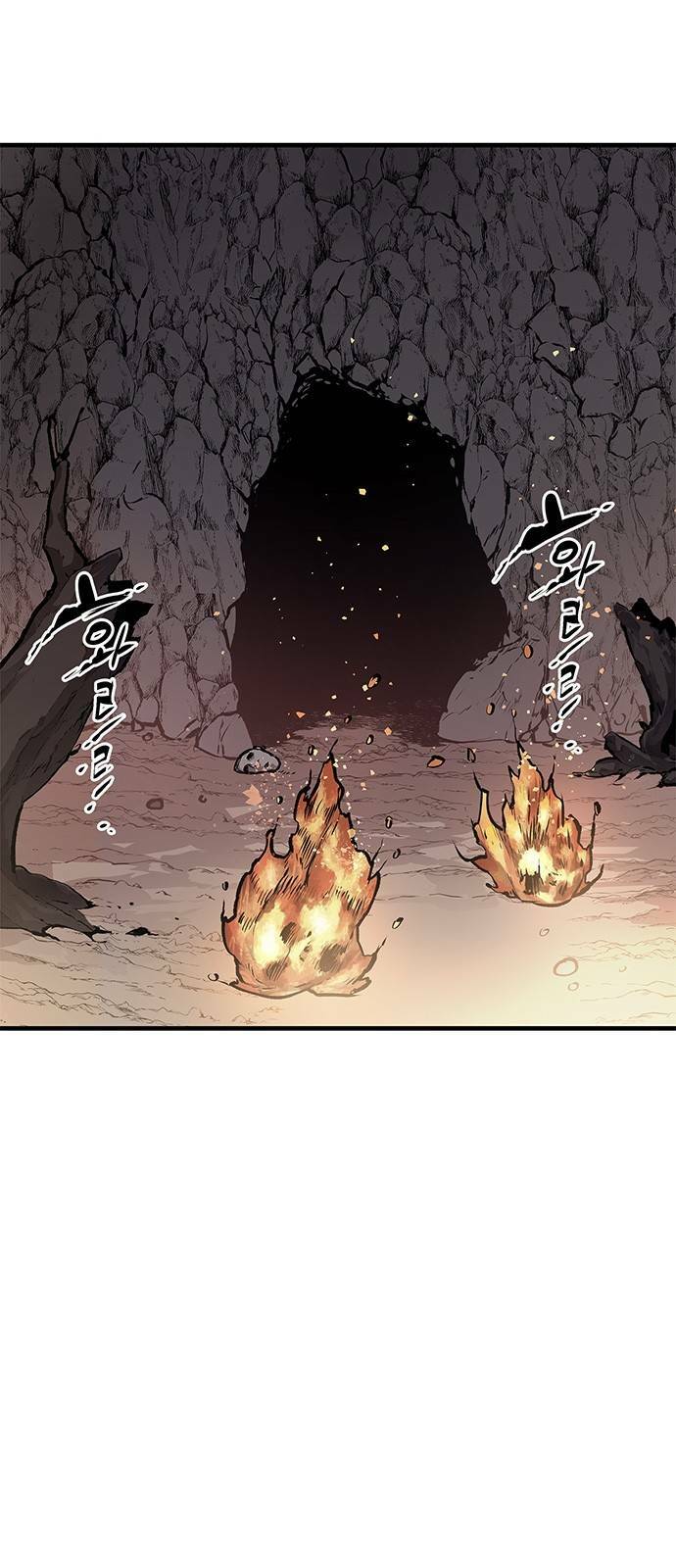 Kị Sĩ Xác Sống: Chapter 8