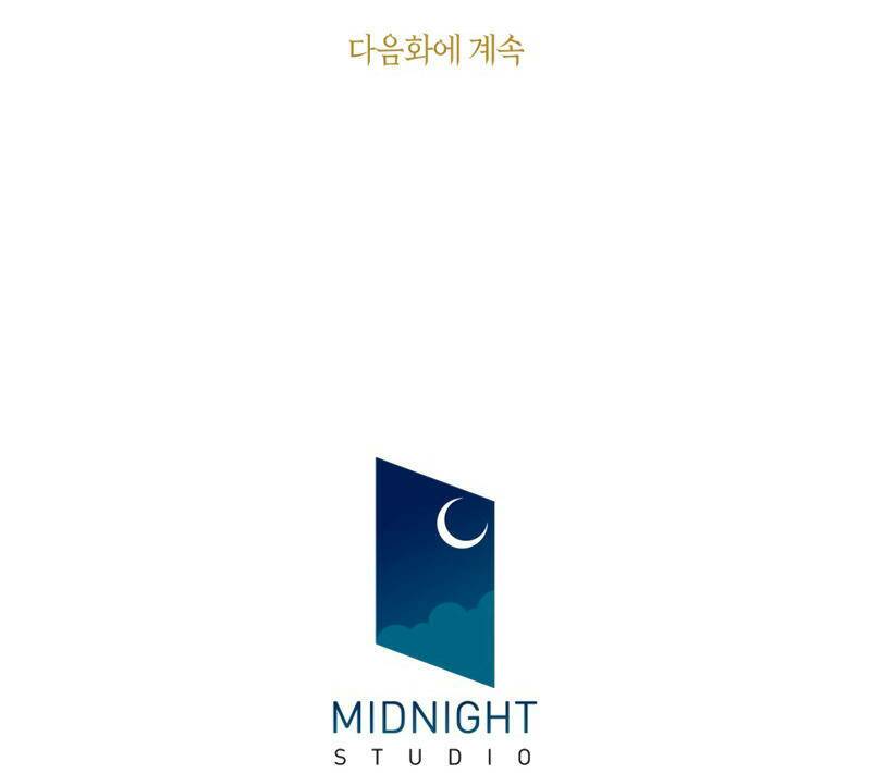 Kí Sự Hồi Quy: Chapter 30