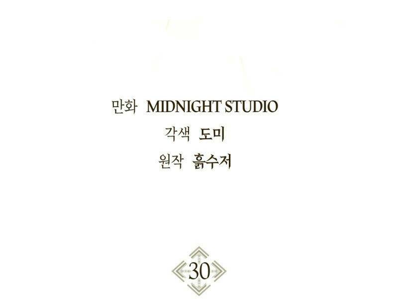 Kí Sự Hồi Quy: Chapter 30