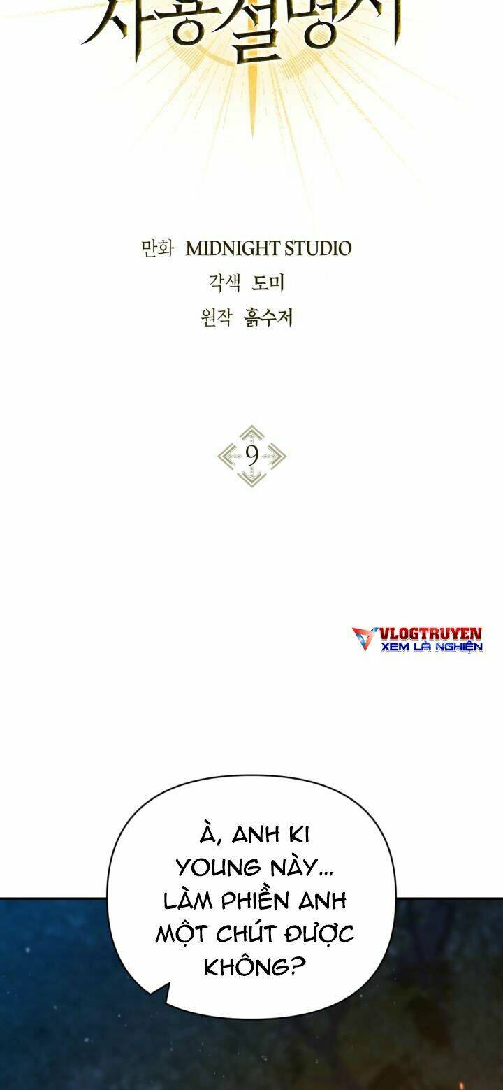 Kí Sự Hồi Quy: Chapter 9