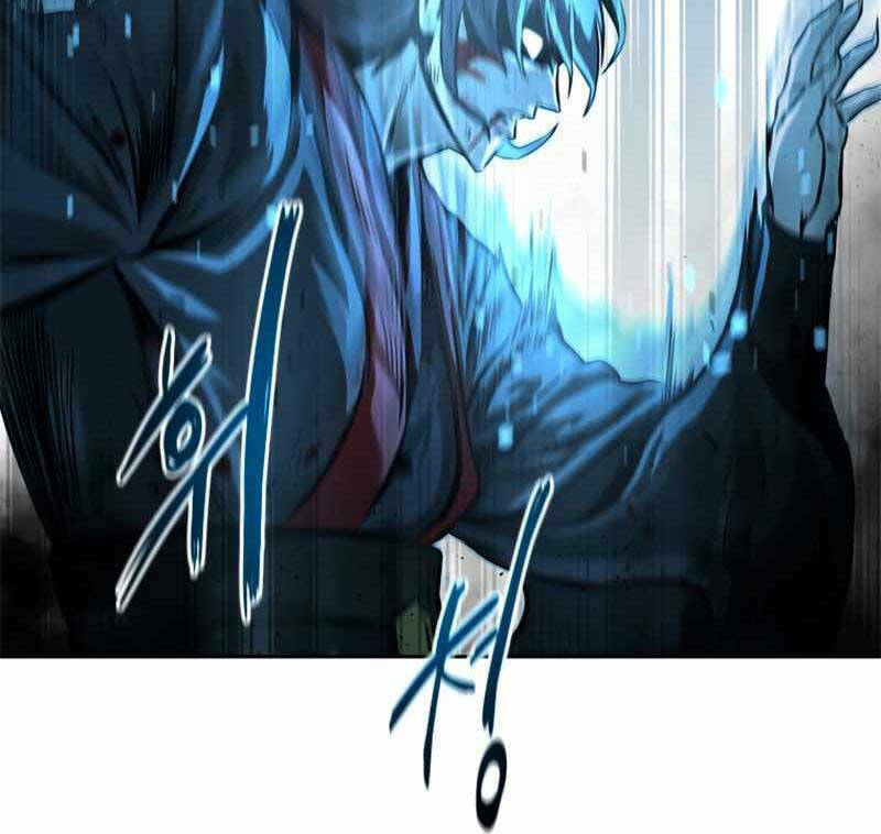 Kiếm Đế Nguyệt Linh: Chapter 1.5