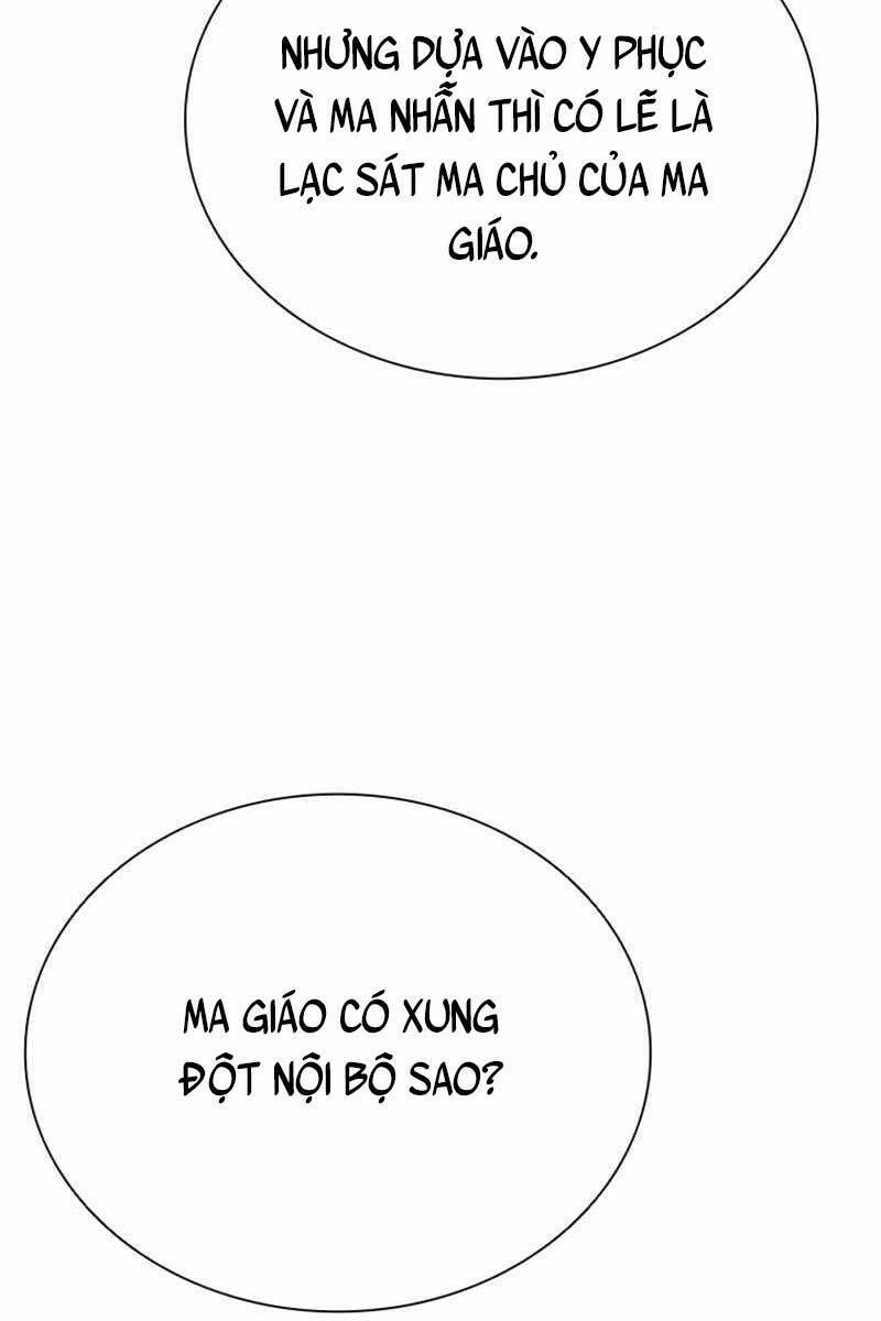 Kiếm Đế Nguyệt Linh: Chapter 1.5