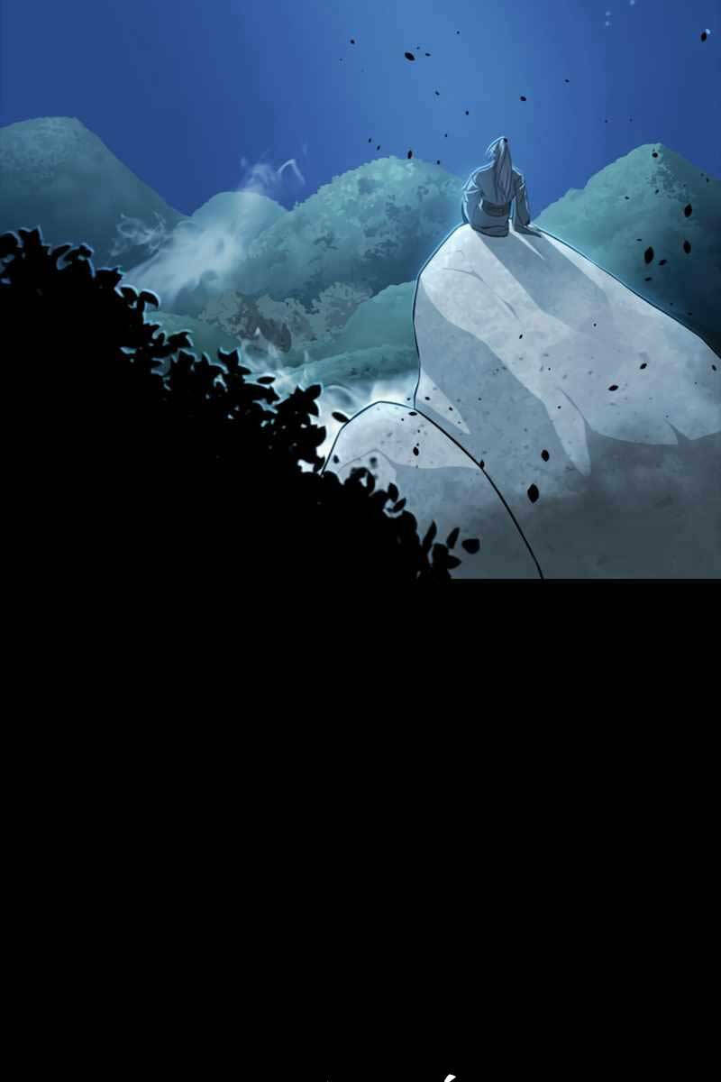 Kiếm Đế Nguyệt Linh: Chapter 1.5