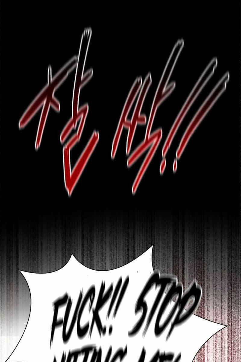 Kiếm Đế Nguyệt Linh: Chapter 1.5