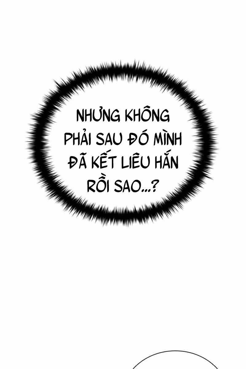 Kiếm Đế Nguyệt Linh: Chapter 1.5