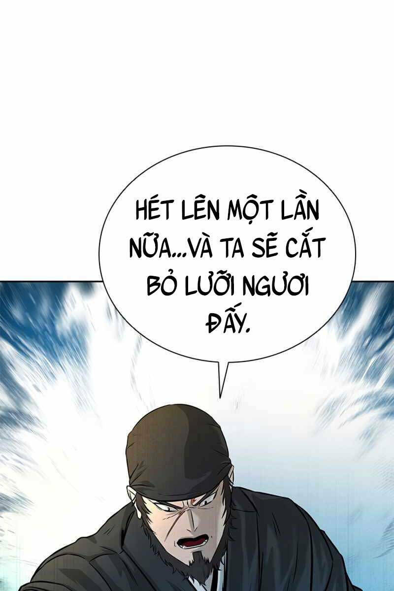 Kiếm Đế Nguyệt Linh: Chapter 1.5