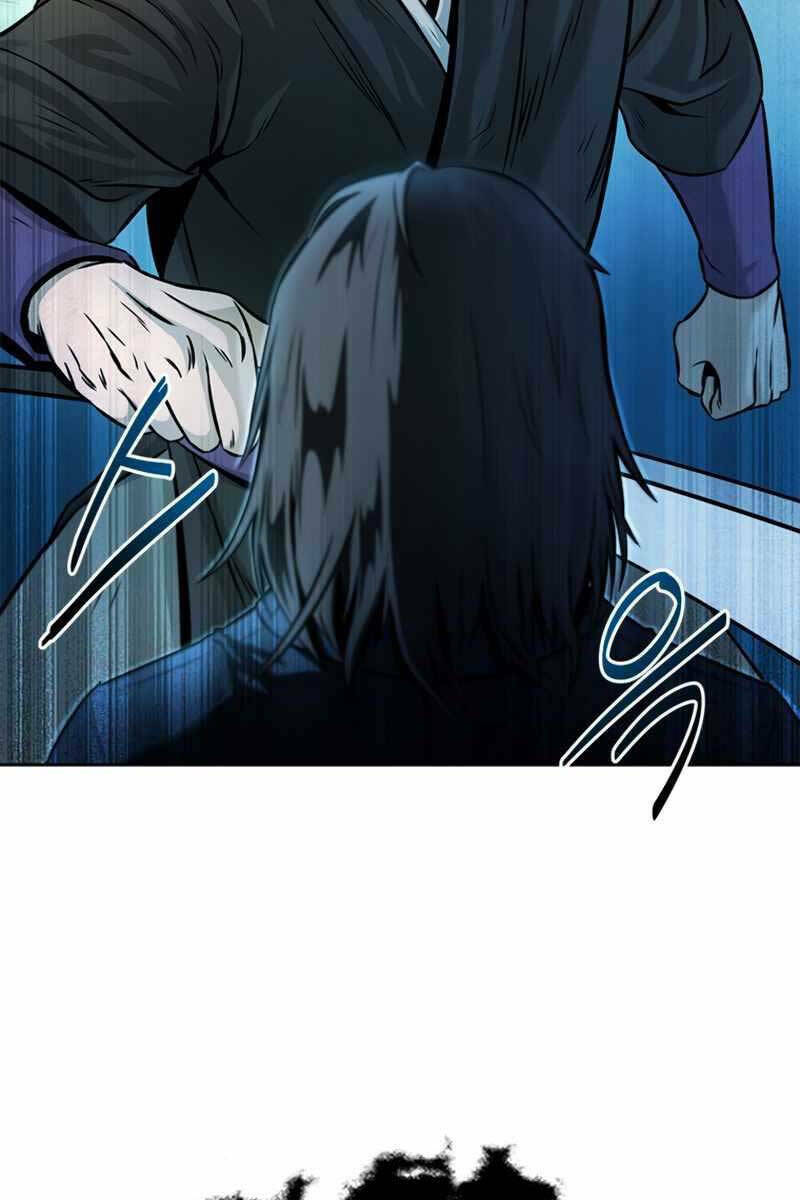 Kiếm Đế Nguyệt Linh: Chapter 1.5
