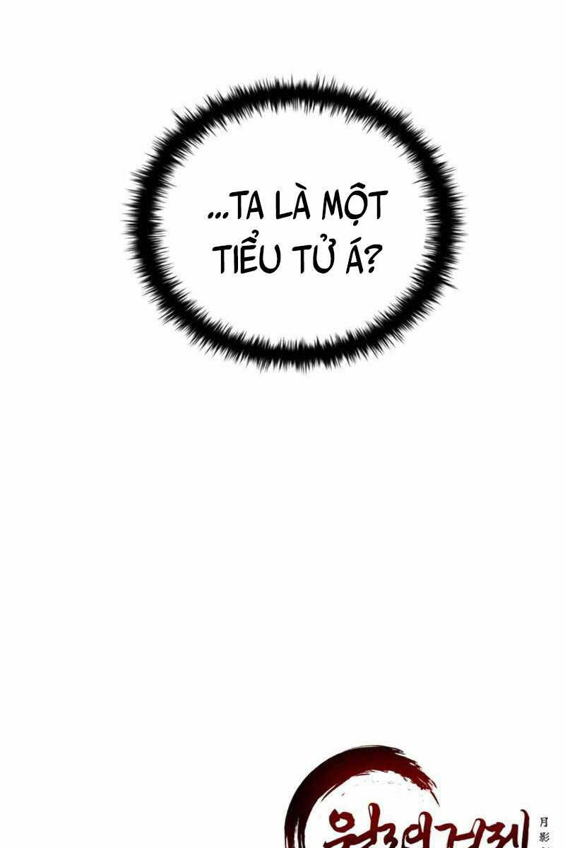 Kiếm Đế Nguyệt Linh: Chapter 1.5