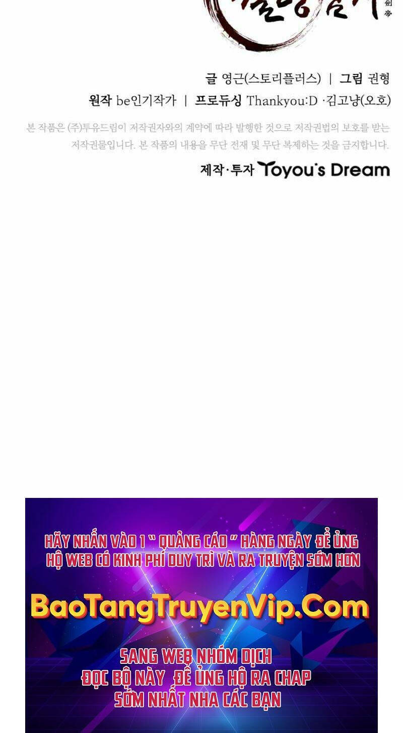 Kiếm Đế Nguyệt Linh: Chapter 1.5