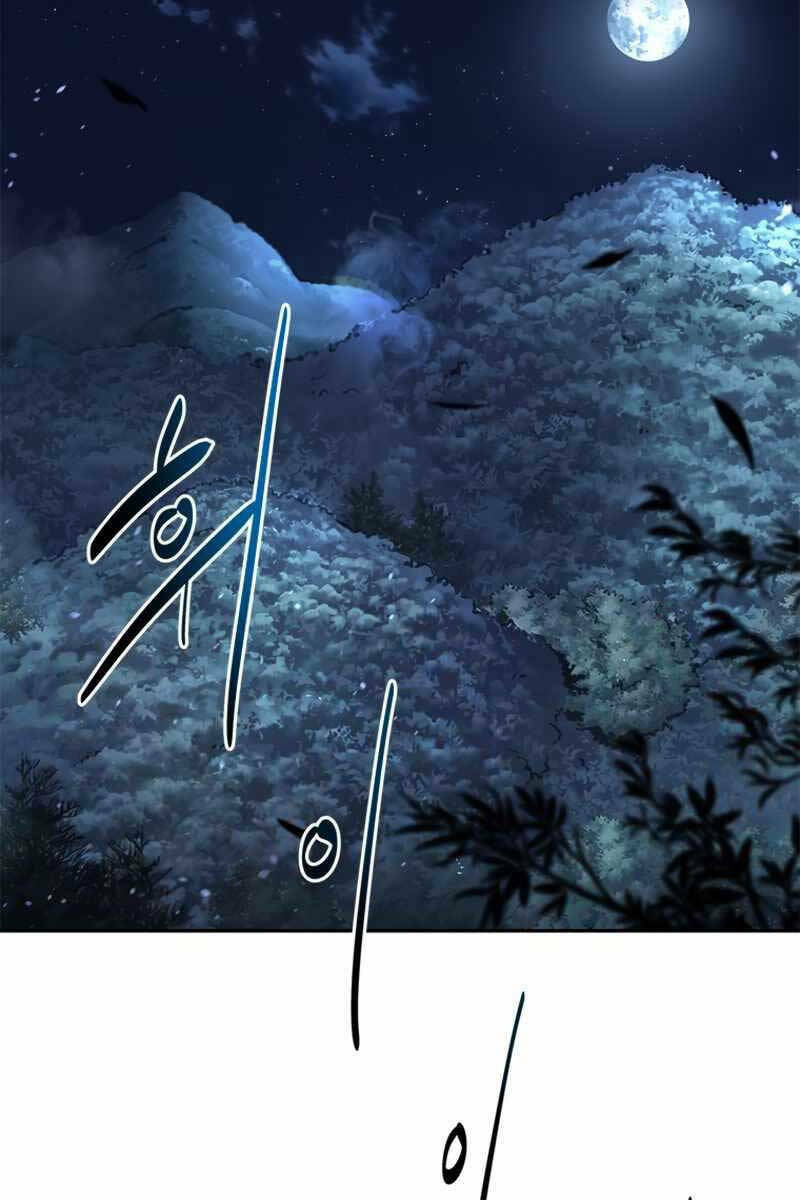 Kiếm Đế Nguyệt Linh: Chapter 1