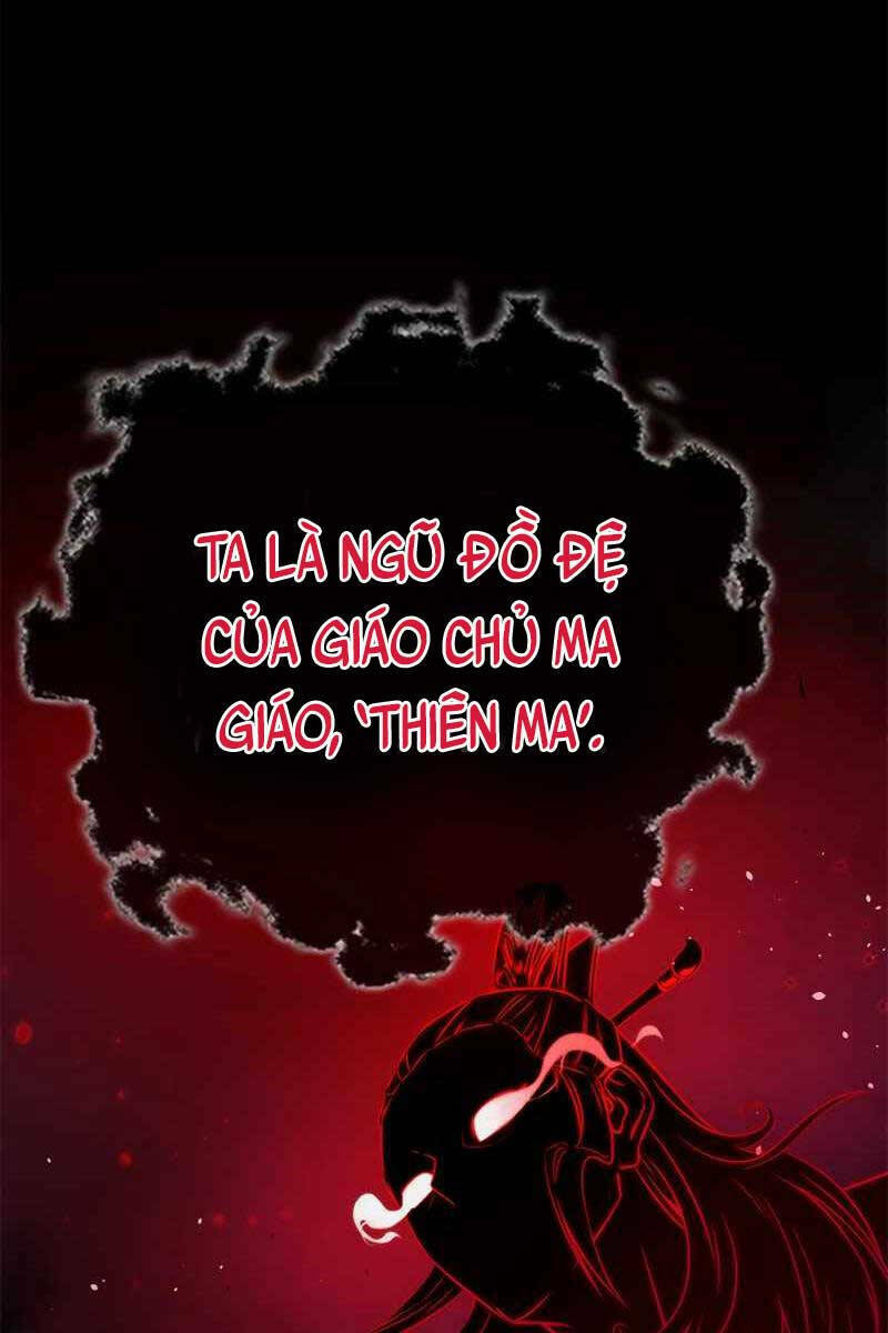 Kiếm Đế Nguyệt Linh: Chapter 1