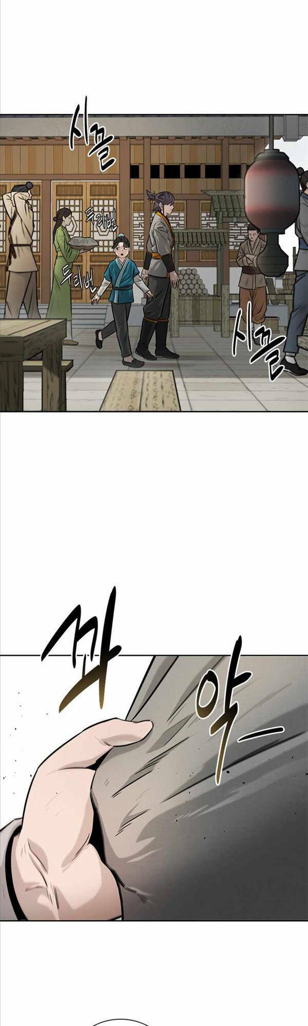 Kiếm Đế Nguyệt Linh: Chapter 11