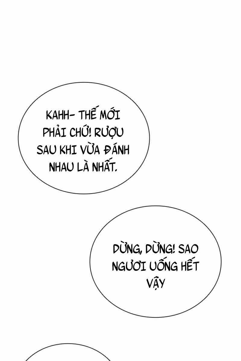 Kiếm Đế Nguyệt Linh: Chapter 2