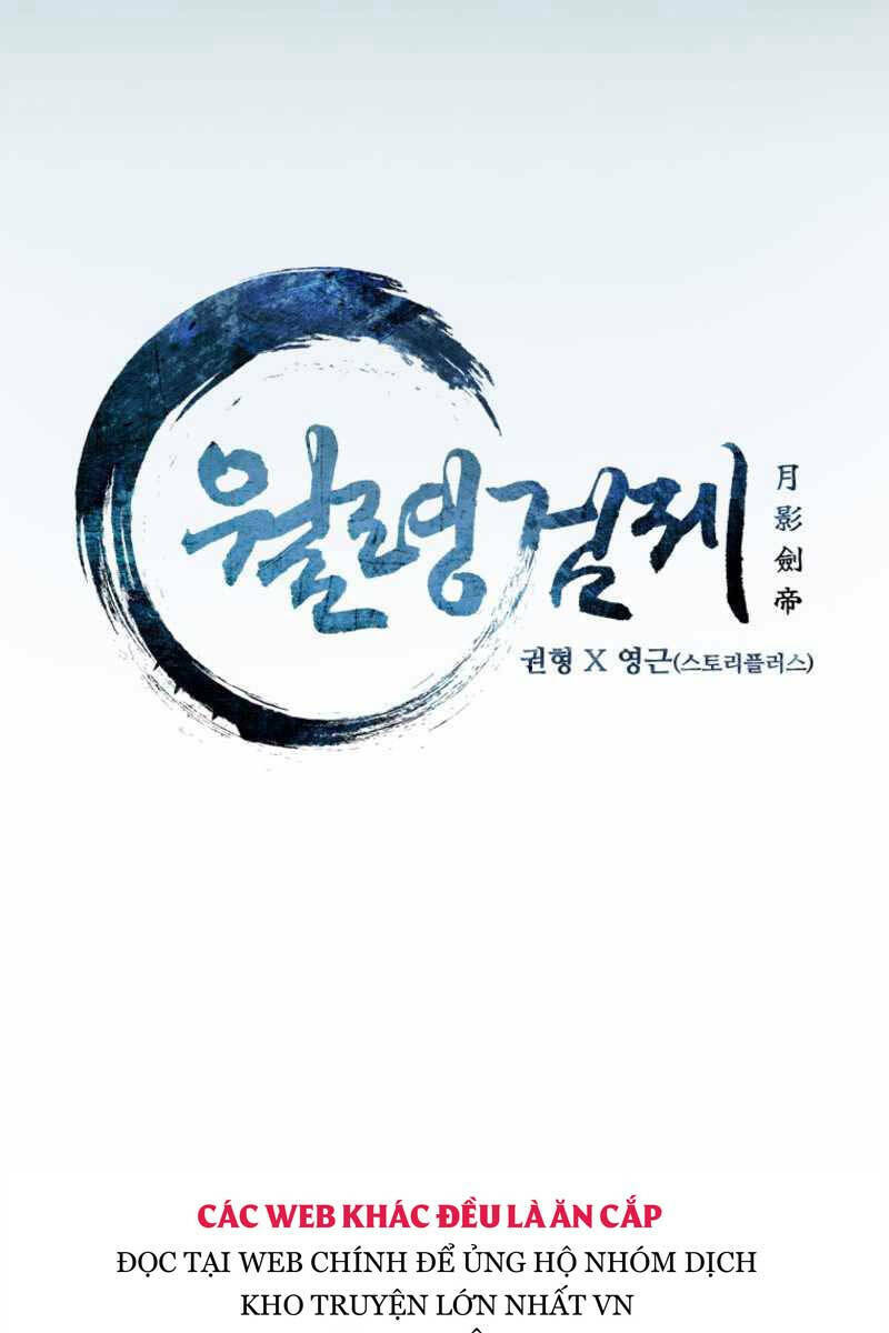 Kiếm Đế Nguyệt Linh: Chapter 2