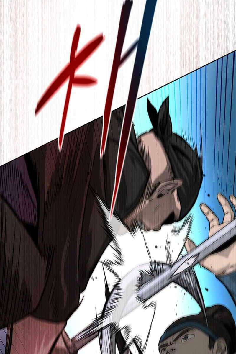 Kiếm Đế Nguyệt Linh: Chapter 2