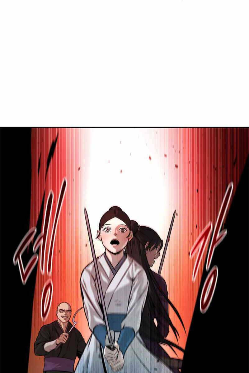 Kiếm Đế Nguyệt Linh: Chapter 2
