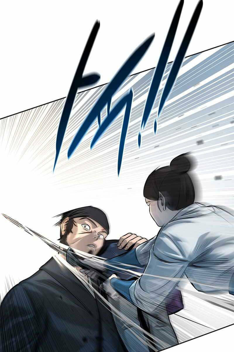 Kiếm Đế Nguyệt Linh: Chapter 2