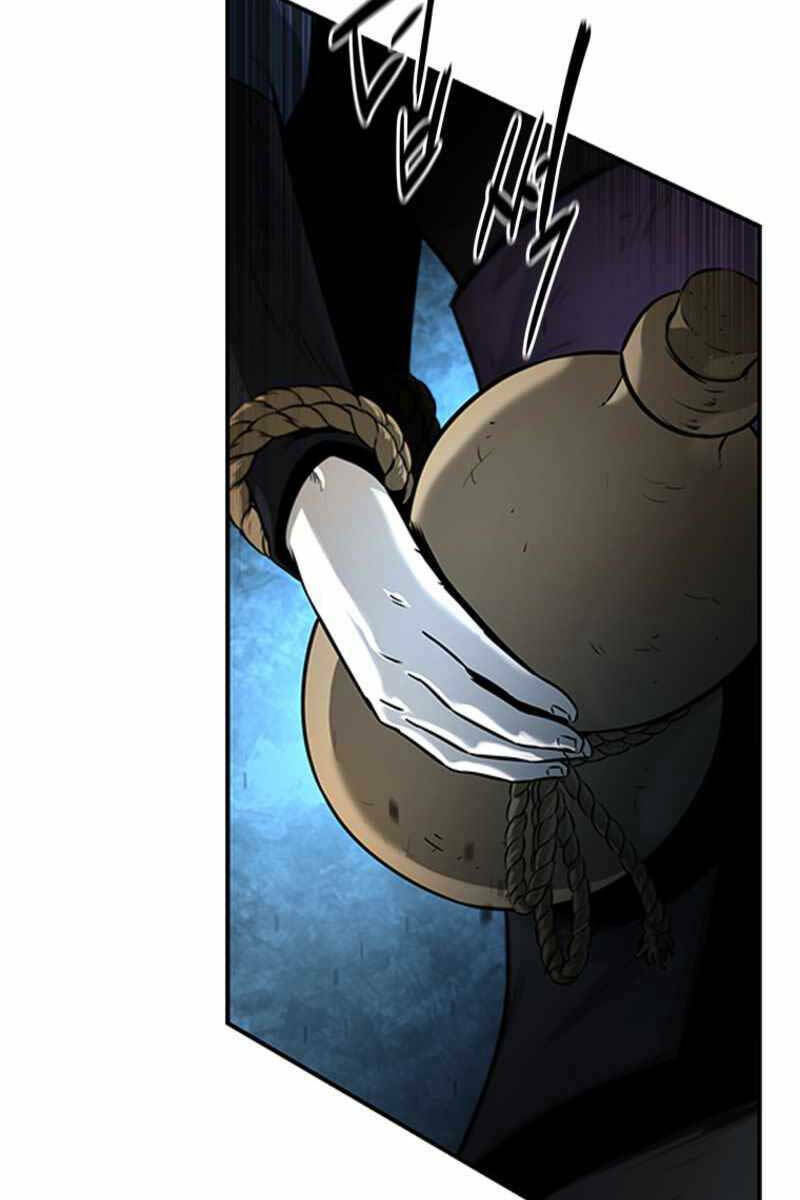 Kiếm Đế Nguyệt Linh: Chapter 2