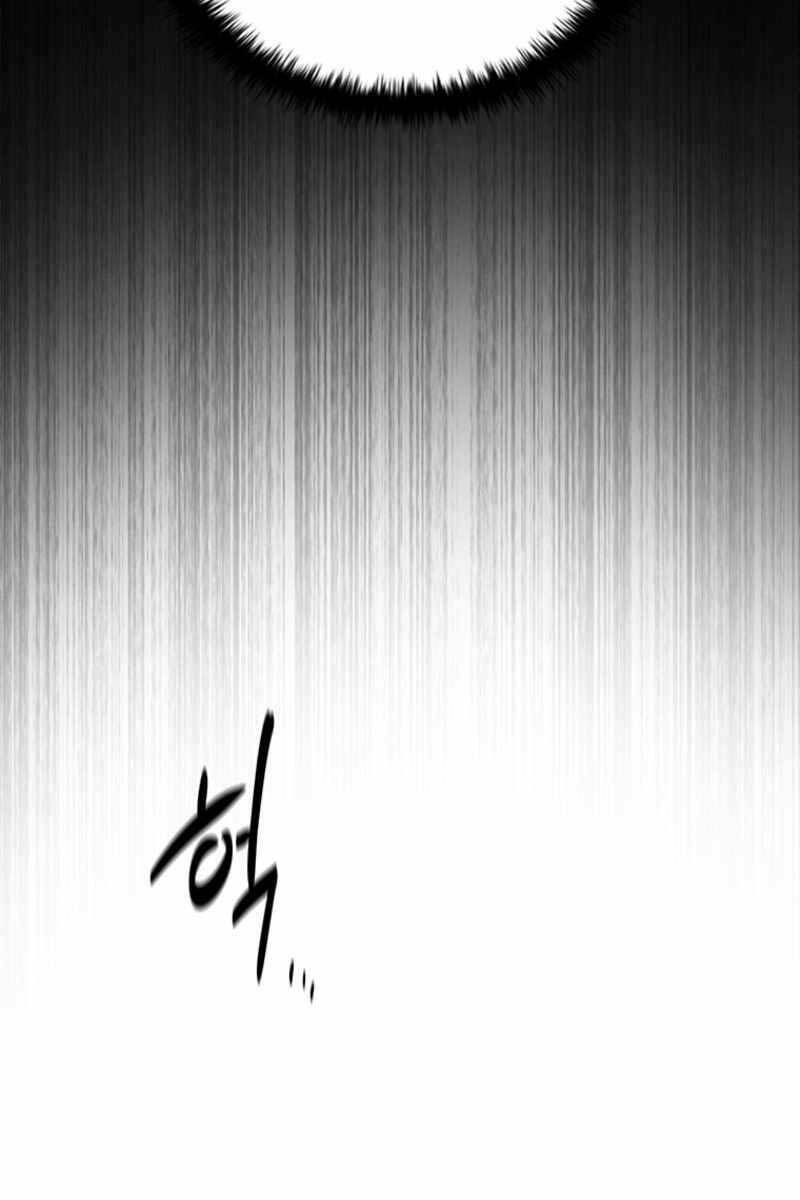 Kiếm Đế Nguyệt Linh: Chapter 2