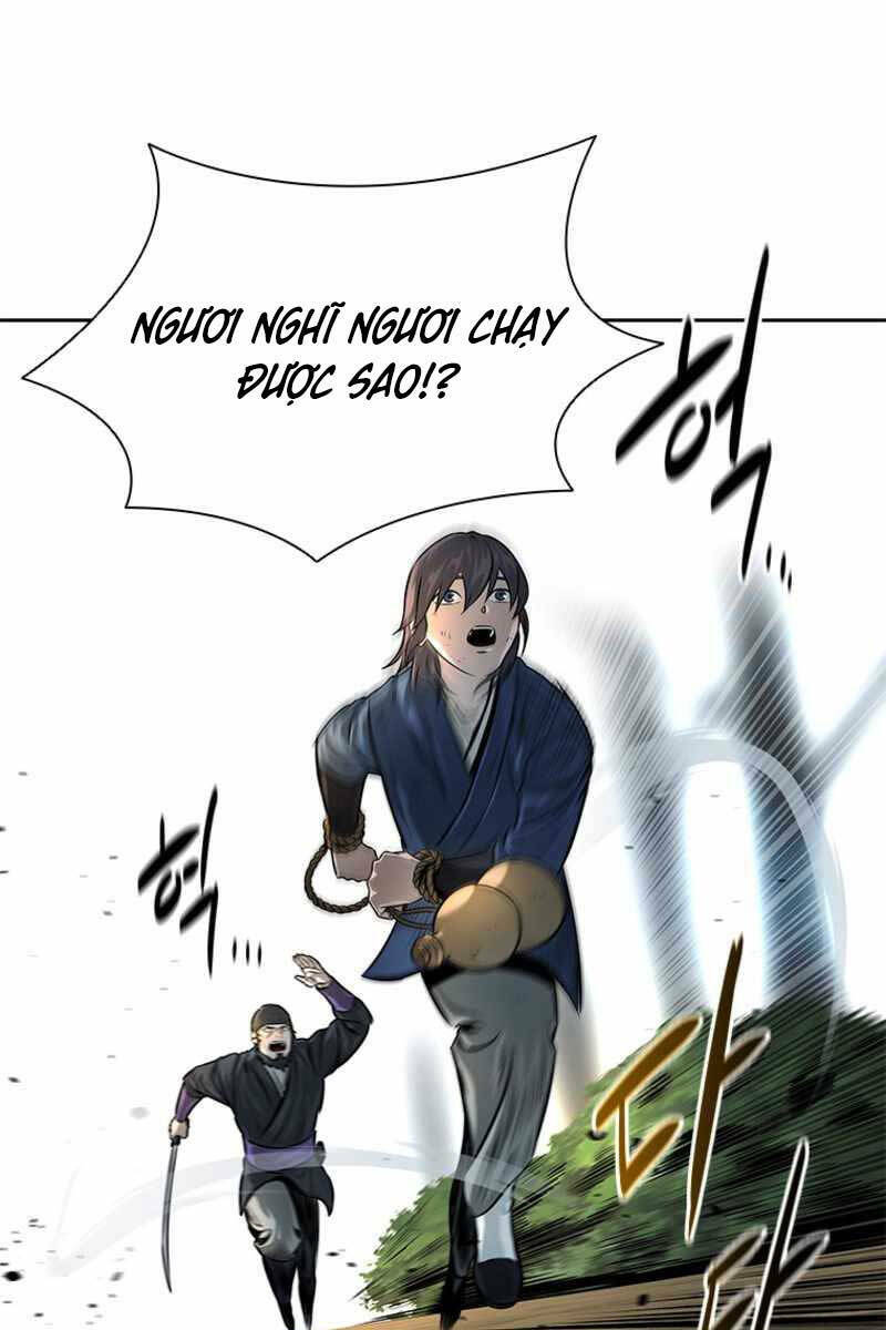 Kiếm Đế Nguyệt Linh: Chapter 2